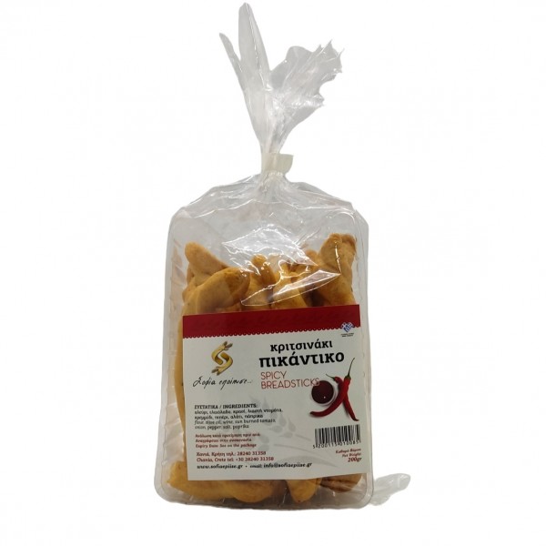 Κριτσινάκι πικάντικο "Σοφία εποίησε"