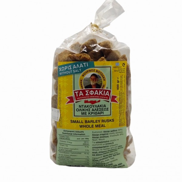 Ντακουλάκια ολ.άλεσης με κριθάρι "Τα Σφακιά"