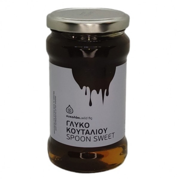 Γλυκό κουταλιού συκαλάκι 380γρ.ΗΔΙΣΤΟΝ