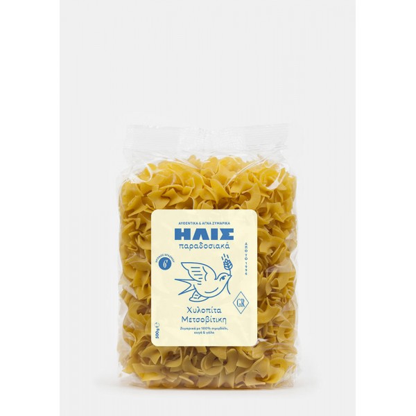 Χυλοπίτα Μετσοβίτικη