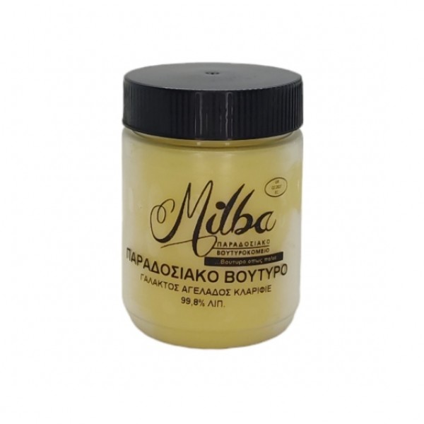 Βούτυρο  κλαριφιέ αγελάδας 99,8%λιπ.200γρ.MILBA