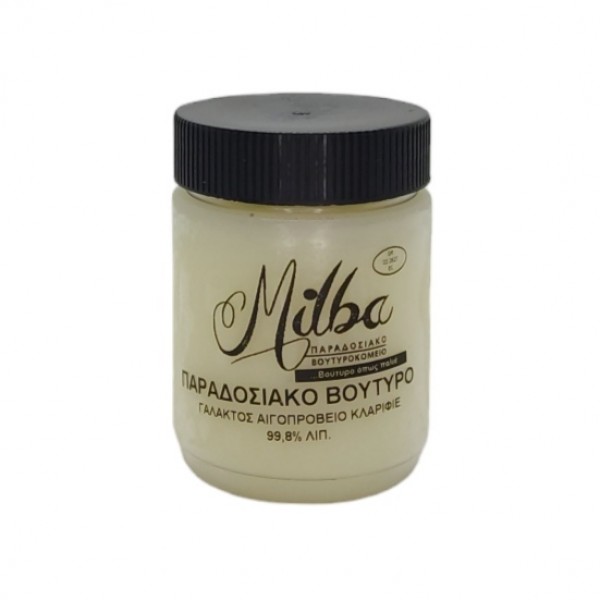 Βούτυρο κλαριφιέ αιγοπρόβειο 99,8%λιπ.200γρ.MILBA