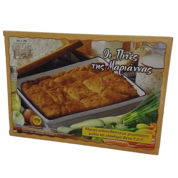 Αλμυρή κολοκυθόπιτα 1kgr ΟΙ ΠΙΤΕΣ ΤΗΣ ΜΑΡΙΑΝΝΑΣ