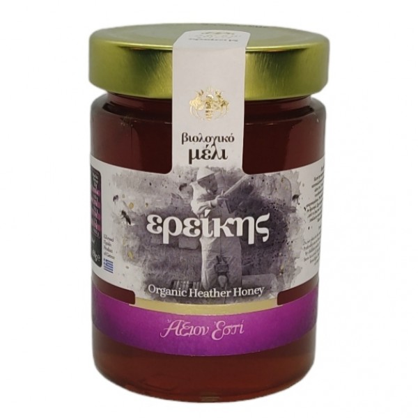 Μέλι ερείκης ΒΙΟ 450γρ.ΑΞΙΟΝ ΕΣΤΙ
