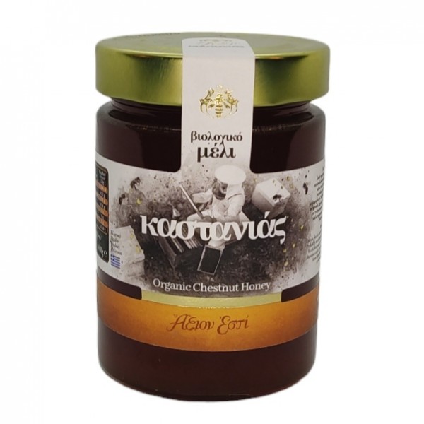 Μέλι καστανιάς ΒΙΟ 450γρ.ΑΞΙΟΝ ΕΣΤΙ