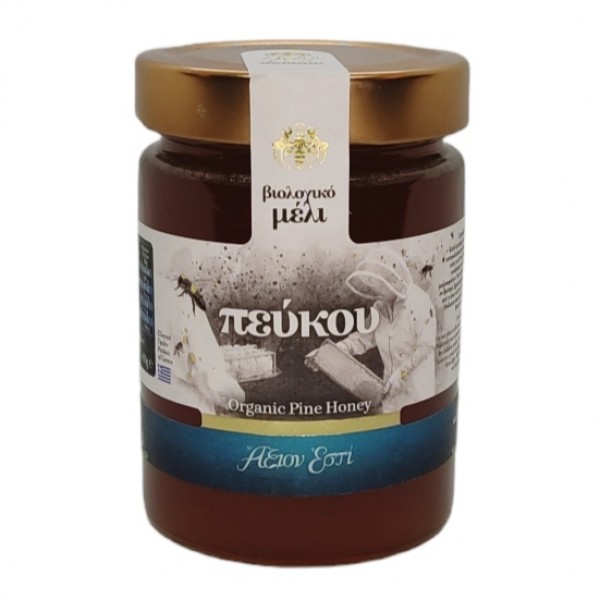 Μέλι πεύκου ΒΙΟ 450γρ.ΑΞΙΟΝ ΕΣΤΙ