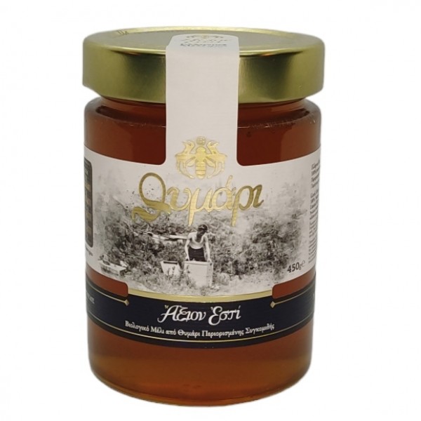 Μέλι θυμάρι ΒΙΟ 450γρ.ΑΞΙΟΝ ΕΣΤΙ