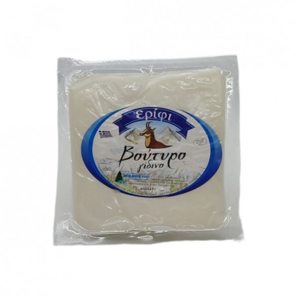 Βούτυρο γίδινο 200γρ.ΕΡΙΦΙ