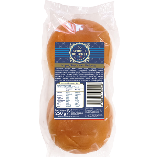 Μπριός Ψωμάκια Burger Brioche Gourmet 250γρ.