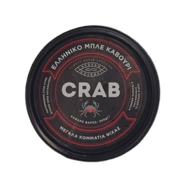 Καβουρόψιχα lump μπλέ καβουριού Θερμαικού 200gr.ΜΥΤΙΛΟΣ