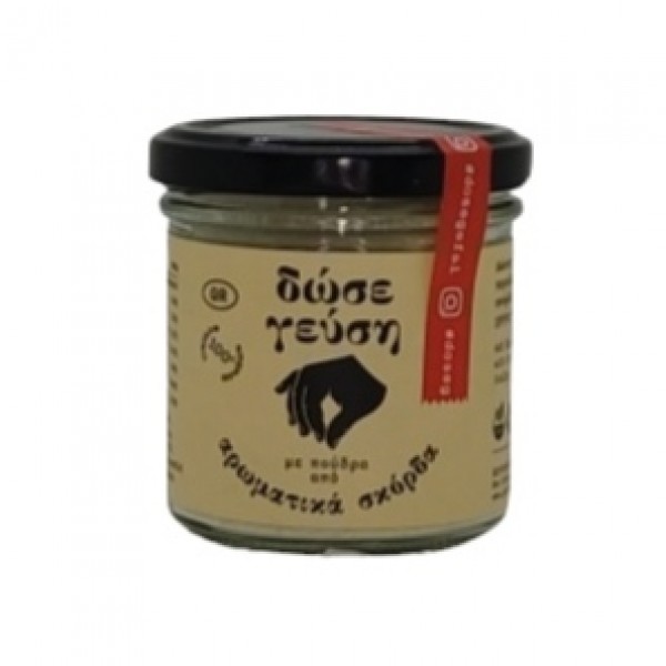 Σκόρδο σε πούδρα 45γρ.ΔΩΣΕ ΓΕΥΣΗ