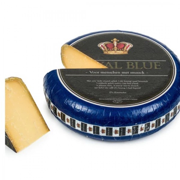 Gouda 14μην.ROYAL BLUE