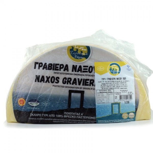 Γραβιέρα ΠΟΠ Νάξου ΚΟΥΦΟΠΟΥΛΟΣ