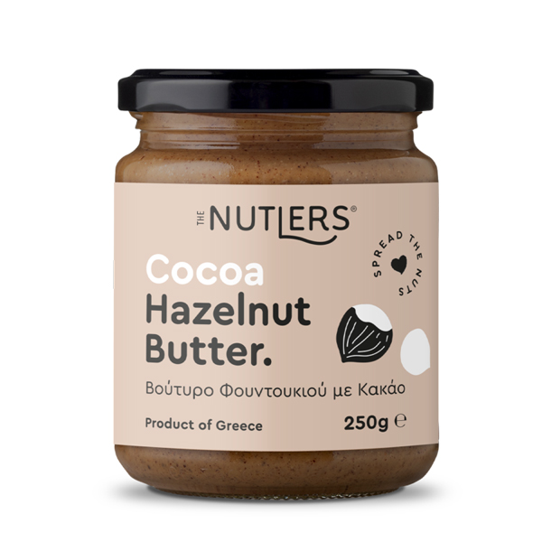 Βούτυρο Φουντουκιού με Κακάο  Nutlers 250gr.