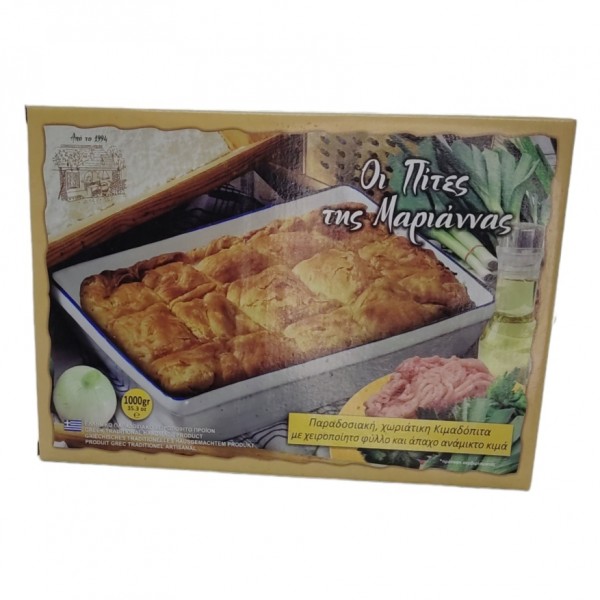 Κιμαδόπιτα 1κγρ.ΜΑΡΙΑΝΝΑΣ