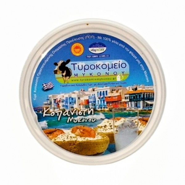 Κοπανιστή Μυκόνου Π.Ο.Π.