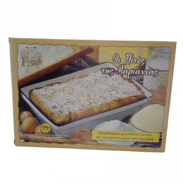 Κρεμόπιτα 1κγρ.ΜΑΡΙΑΝΝΑΣ