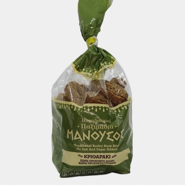 Κριθαράκι παρ.παξιμάδι ΜΑΝΟΥΣΟΣ