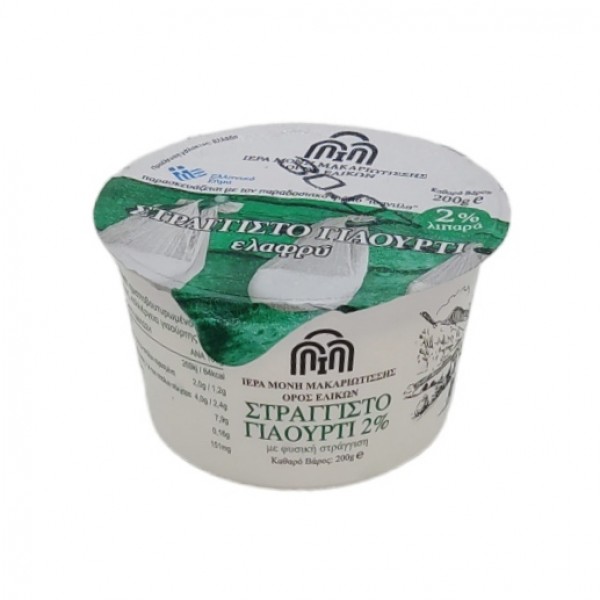 Γιαούρτι αγελ.στραγγιστό 2%λιπ.ΙΕΡΑ ΜΟΝΗ ΜΑΚΑΡΙΩΤΙΣΣΑΣ