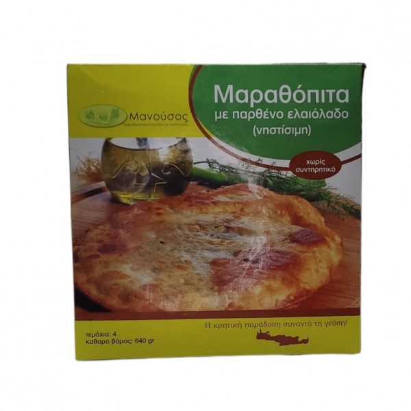 Μαραθόπιτα 640γρ.ΜΑΝΟΥΣΟΣ