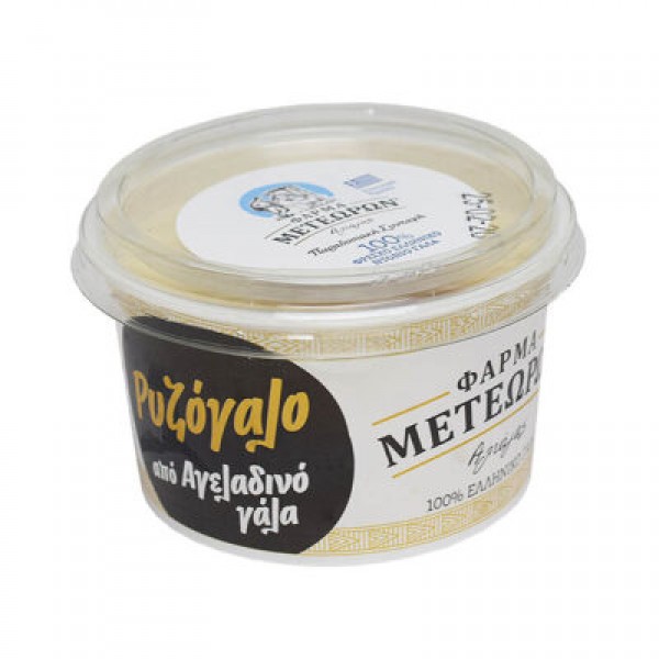 Ρυζόγαλο 170γρ.ΦΑΡΜΑ ΜΕΤΕΩΡΩΝ