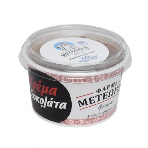 Κρέμα σοκολάτα 170γρ.ΦΑΡΜΑ ΜΕΤΕΩΡΩΝ