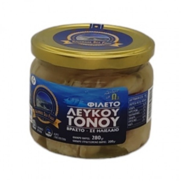 Τόνος λευκός βραστός 200γρ.ΣΥΝ/ΜΟΣ ΚΑΛΥΜΝΟΥ