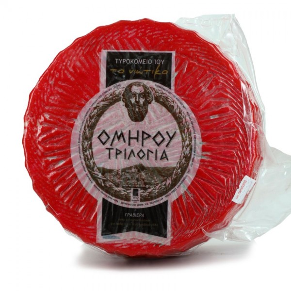 Γραβιέρα Ομήρου Τριλογία ΤΟ ΝΙΩΤΙΚΟ