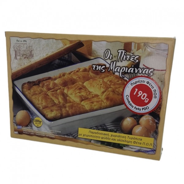 Τυρόπιτα 1κγρ.ΟΙ ΠΙΤΕΣ ΤΗΣ ΜΑΡΙΑΝΝΑΣ